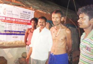 Home Swastik Srijan Foundation